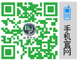 QQ圖片20161007111642